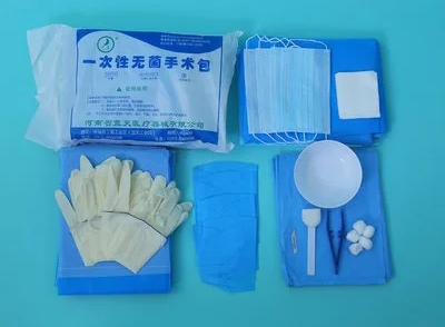 <a href=http://m.277153749.com/news_article?news_id=82>一次性醫(yī)療用品</a>