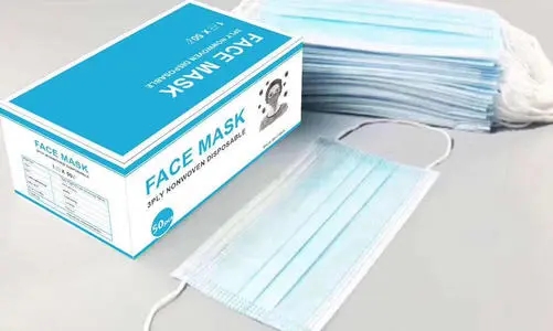 <a href=http://m.277153749.com/news_article?news_id=84>一次性醫(yī)療用品廠家</a>