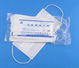 <a href=http://m.277153749.com/news_article?news_id=97>一次性醫(yī)療用品</a>