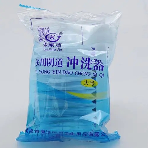 <a href=http://m.277153749.com/news_article?news_id=101>一次性婦科用品</a>