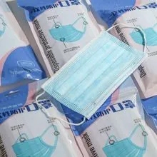 <a href=http://m.277153749.com/news_article?news_id=103>一次性醫療用品</a>